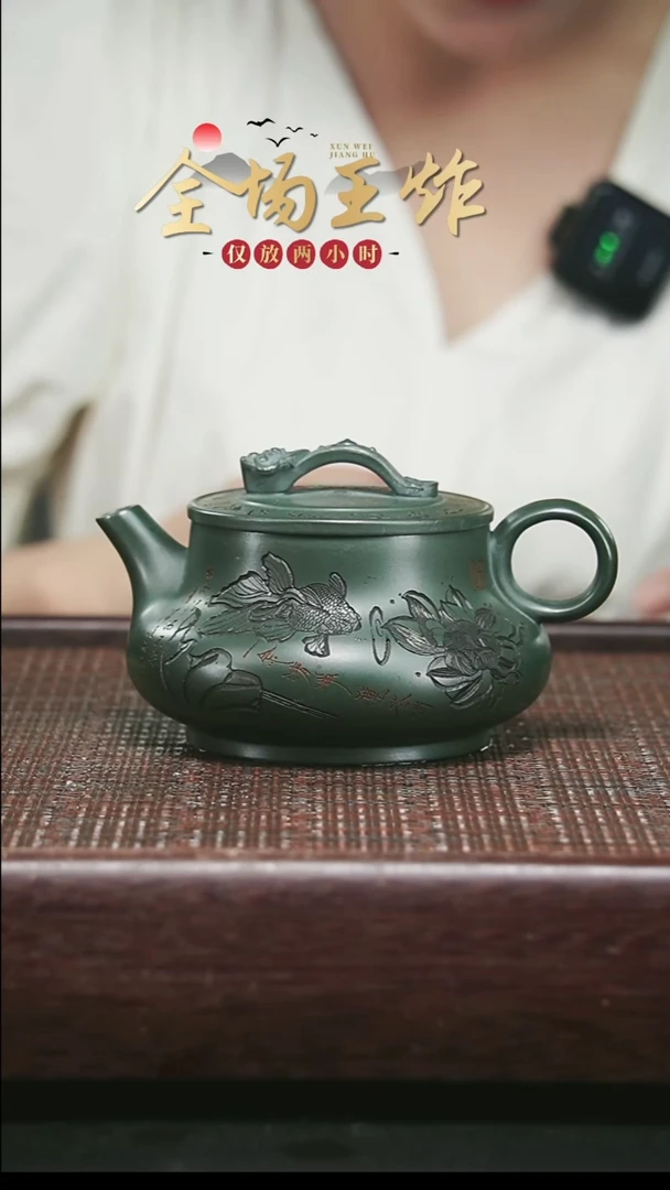 茶壶紫砂紫砂紫砂紫砂紫砂