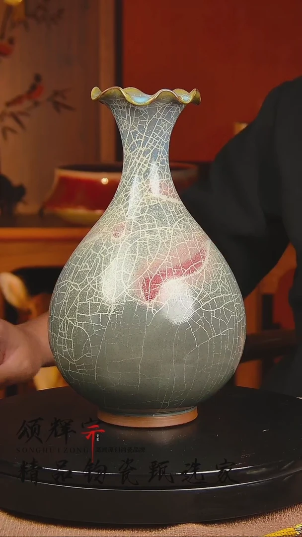 瓷片《颂辉宗》直播间钧瓷作品荷口玉壶春
