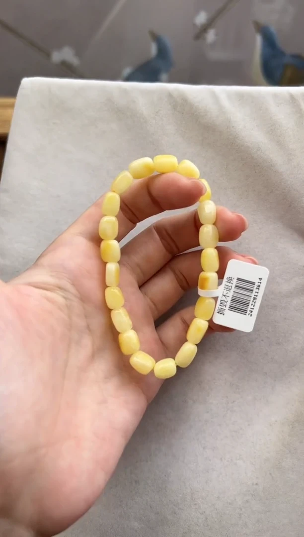 【闪购商品】琥珀裸石未镶嵌10202003-手串