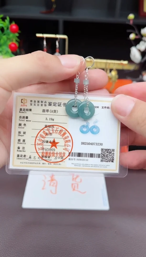 翡翠银S925镶嵌耳饰811000