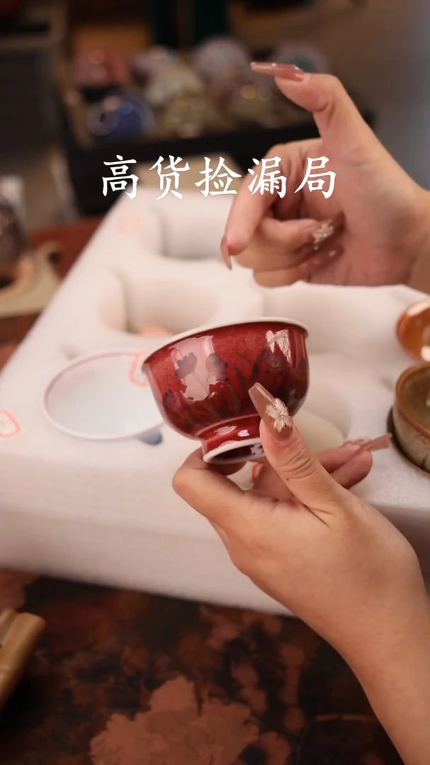陶瓷茶具（无礼盒@@T2261