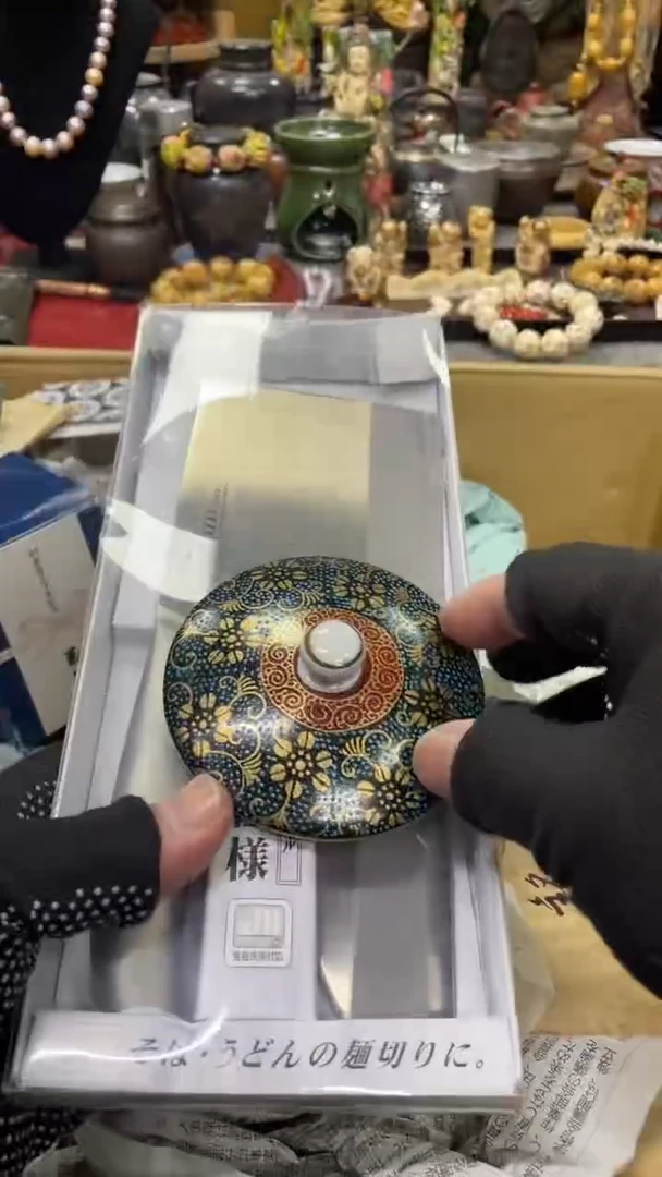【闪购商品】杯瓷瓷瓷瓷瓷瓷瓷瓷瓷