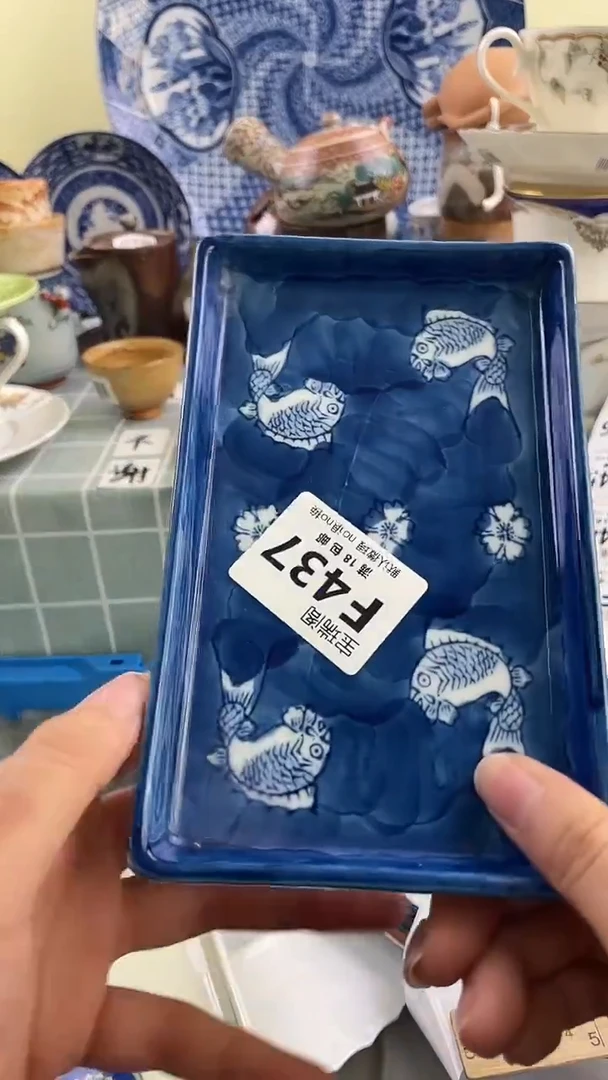 其他飞*默认微瑕 介意勿拍F437