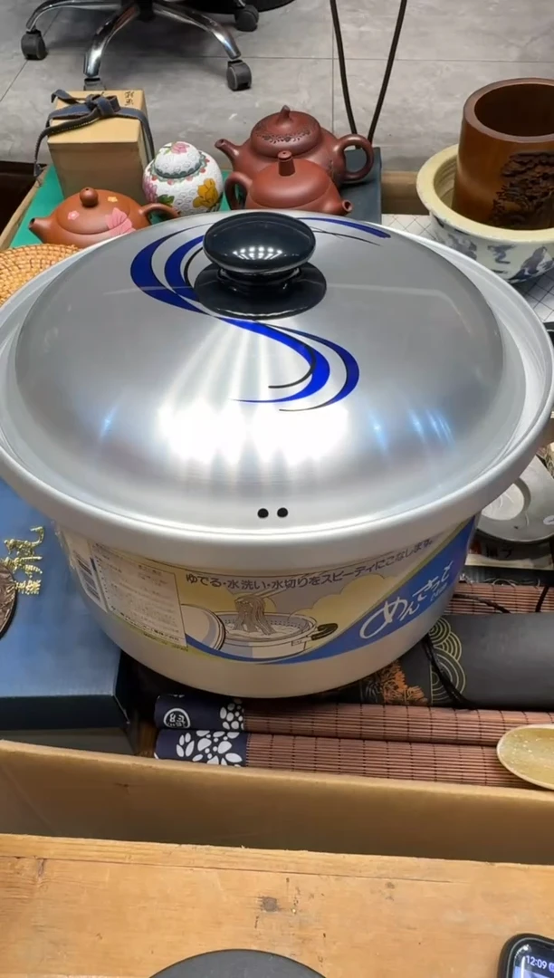 瓷器闪购商品 如图 中古品默认微瑕