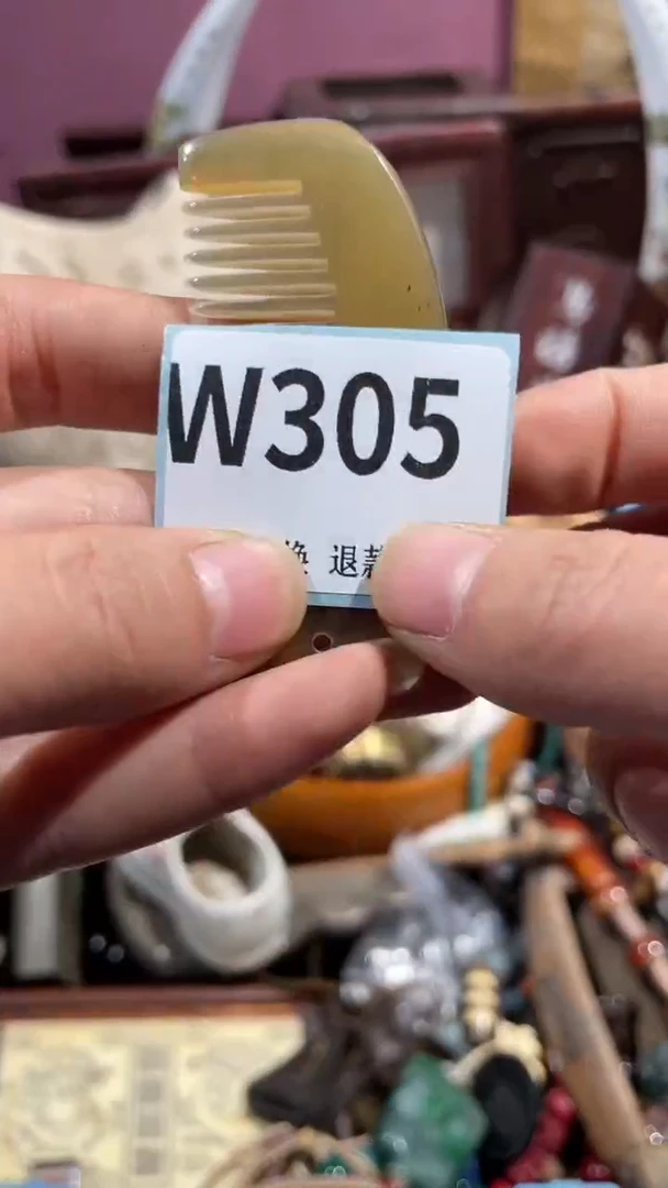 瓷片长*二表姐火爆热卖热卖
