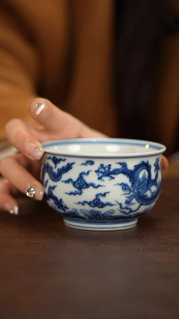 【闪购商品】博瑞堂青花龙纹炉式杯