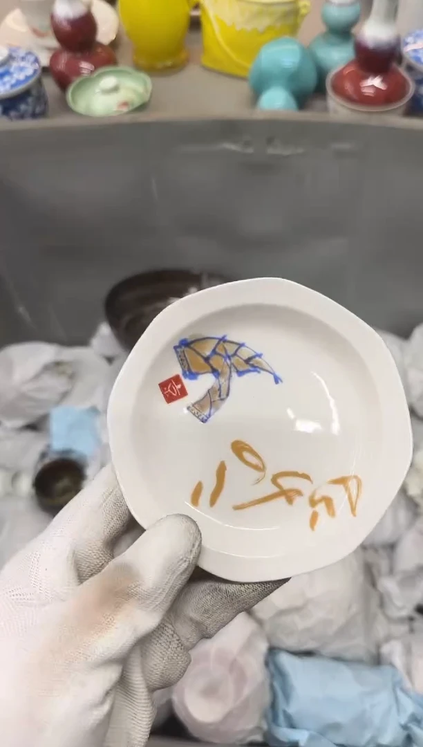 回****续瓷器瓷器瓷器瓷器