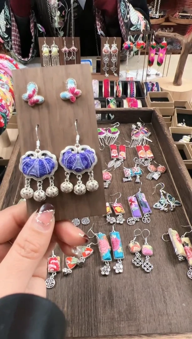 【闪购商品】织绣民族风老绣饰品374