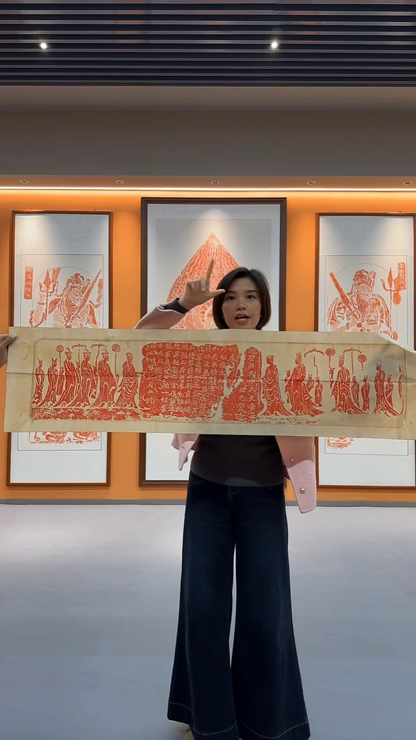 拓片用纸印石《安定王元燮》