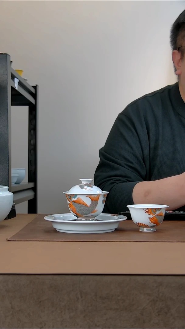 翰文堂年年有余套组