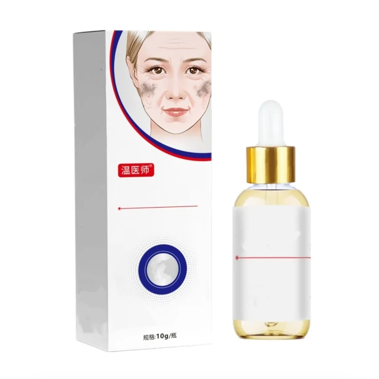 温医师正品保健液L【到手8瓶】