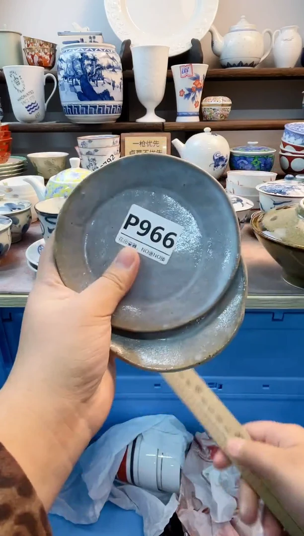 瓷片我*总P966不退不换.感谢理解