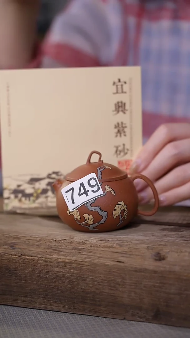 【闪购商品】瓷片福利！设计师款/泥绘西施小茶壶