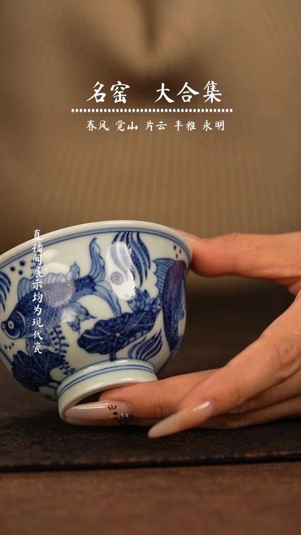 瓷瓷瓷瓷瓷瓷瓷瓷