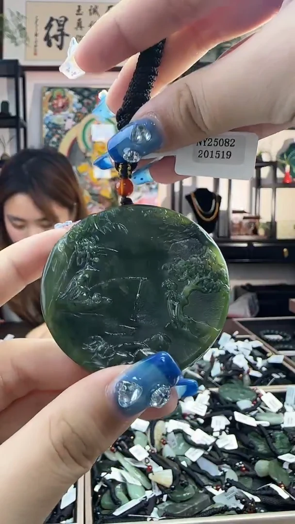 颈饰未镶嵌和田玉1519