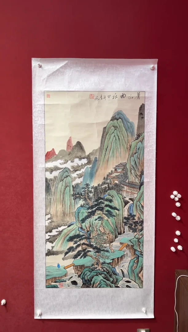 国画老师创作作品  6