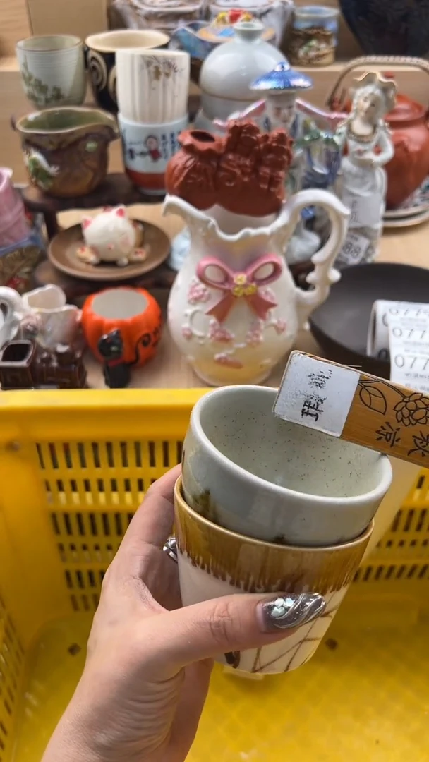 776默认微瑕，满20元包邮