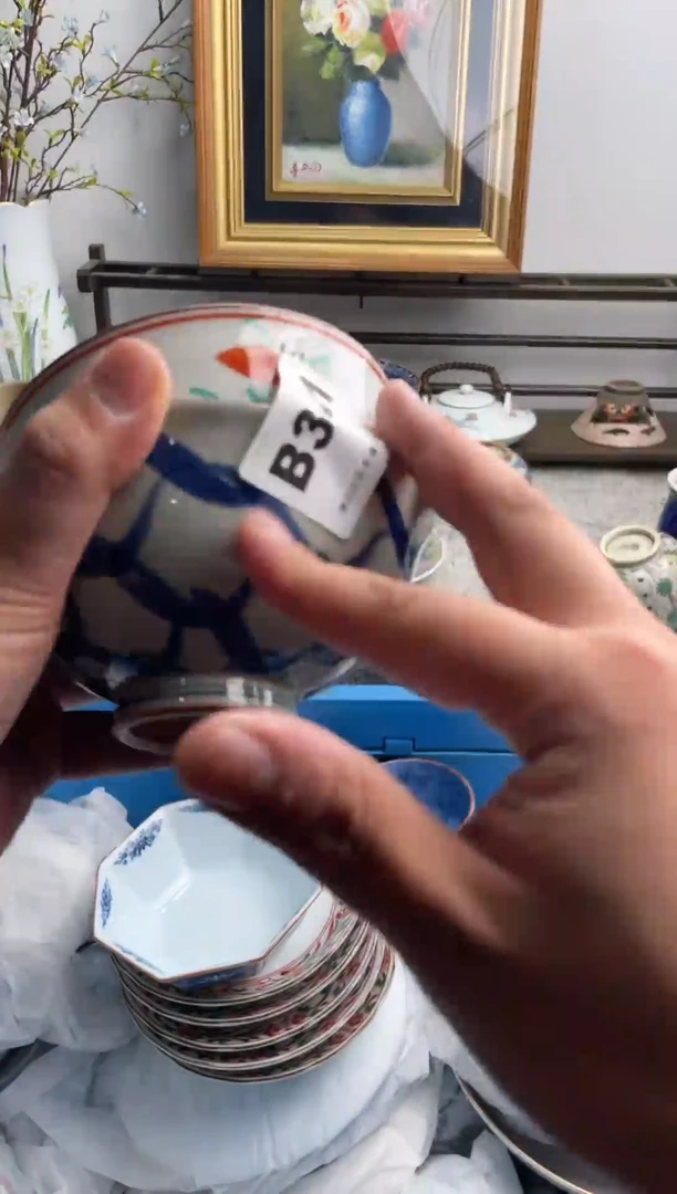 瓷片灰**蓝341-B-