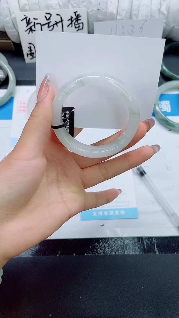石英质玉手镯未镶嵌0190-55