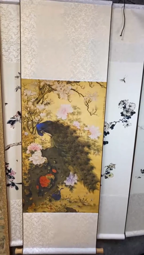 横款孔雀玉兰中堂竞拍链接