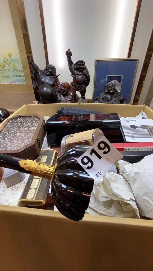 玉***傅瓷器瓷器瓷器瓷器