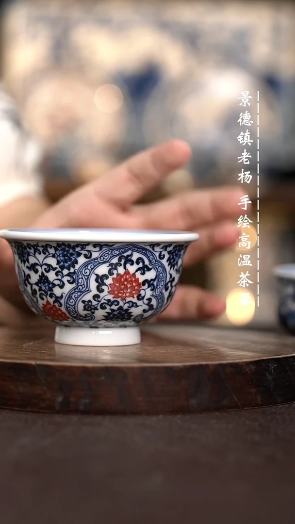 现代瓷全手绘茶具大压
