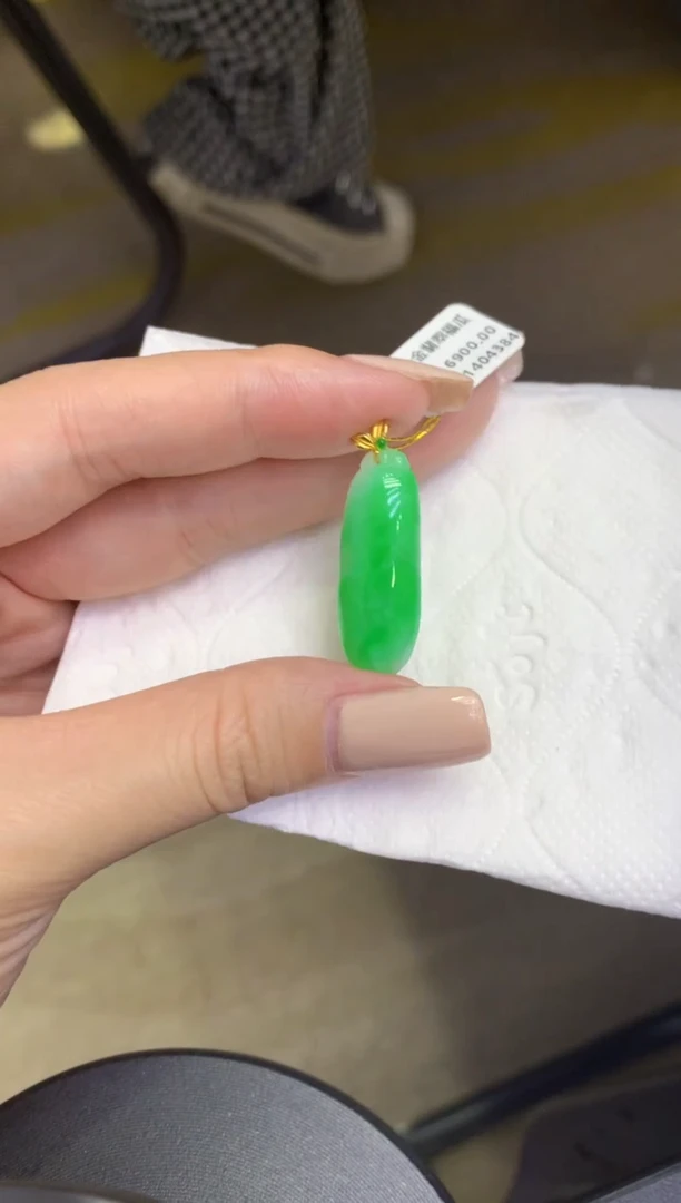 颈饰18K金镶嵌翡翠天然缅甸翡翠A货