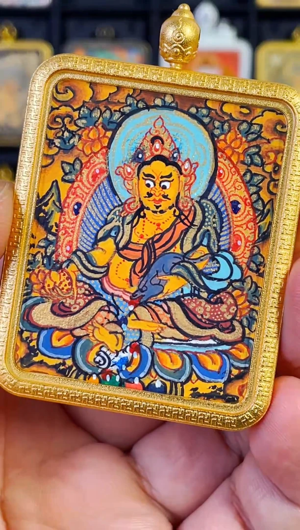 吊坠热贡纯手绘唐卡黄财