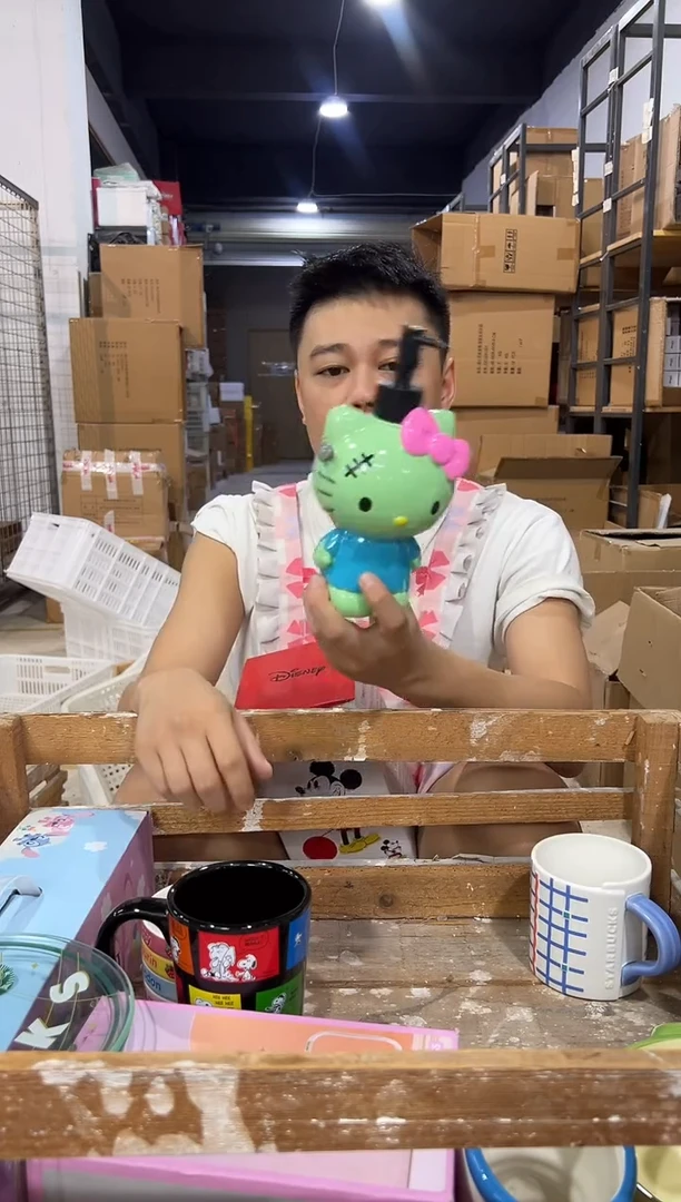 瓷片683-6孤品默认微瑕不退不换