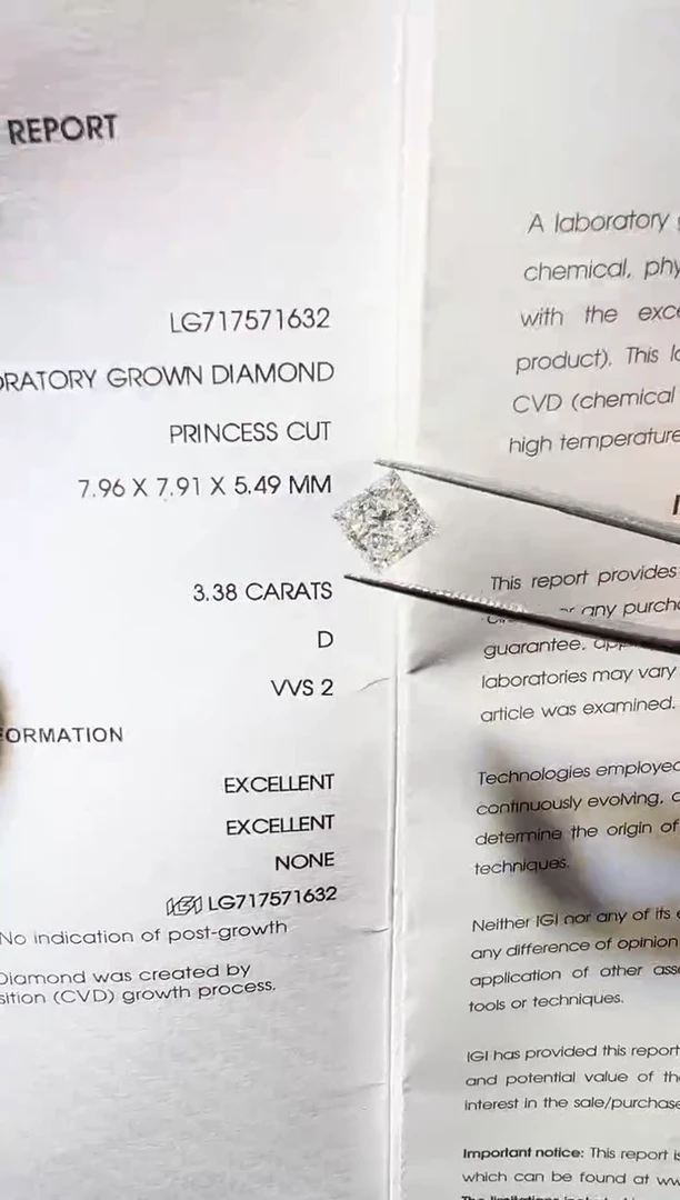 裸石实验室培育钻石LG1632  3.38ct