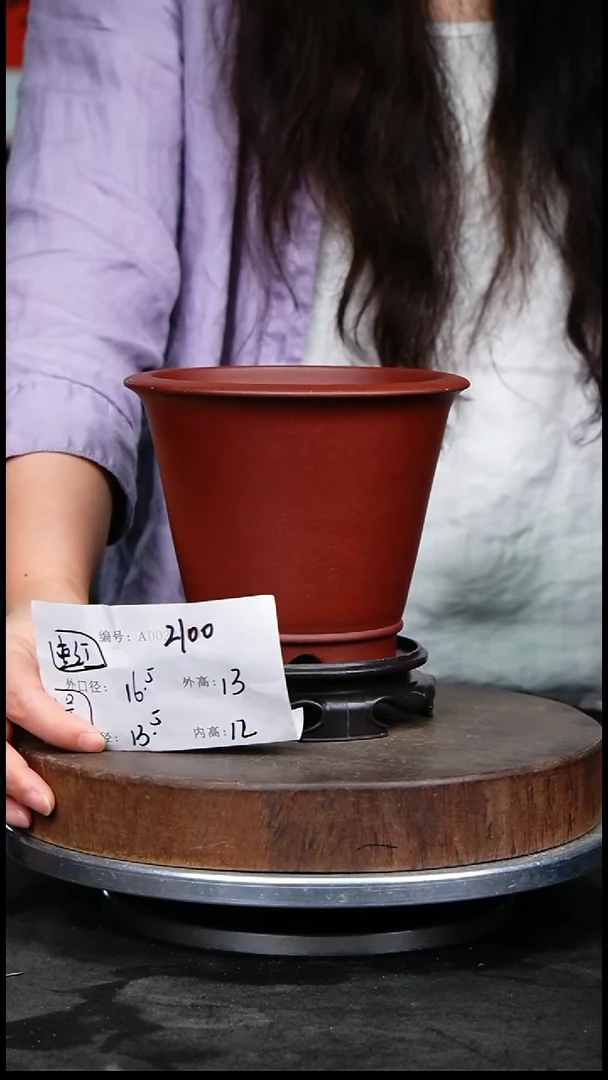 紫砂花盆2100+s紫砂花盆
