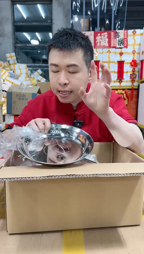 【闪购商品】两个装 高品质小熊款加厚不锈钢草帽圆盘