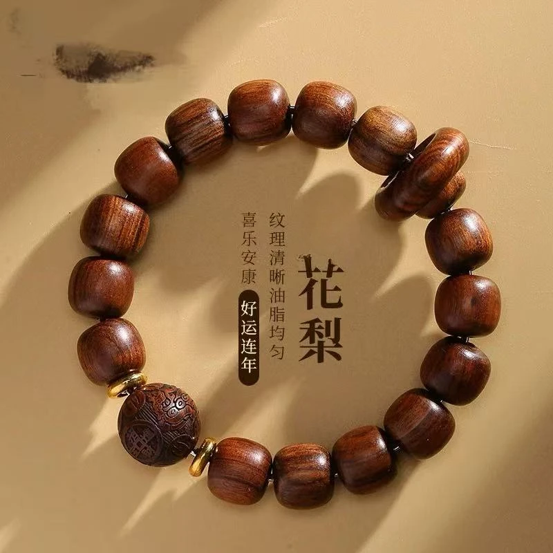 LQ176 精品手串 （无礼盒）