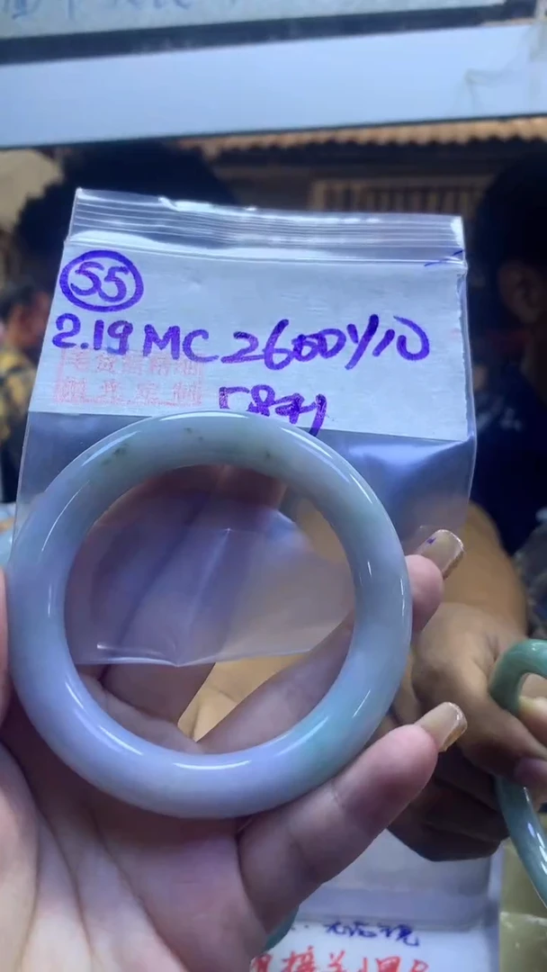 【闪购商品】定制翡翠未镶嵌55手镯58+2600元+拍一发一