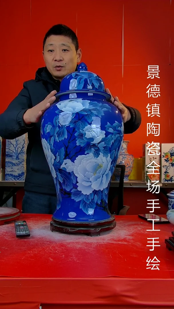 摆件陶瓷景德镇陶瓷 全场手工手绘