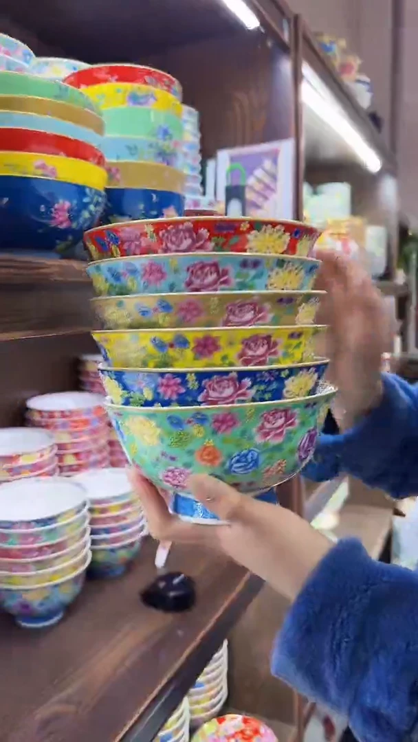 【闪购商品】瓷片6英寸面碗6个景德镇陶瓷