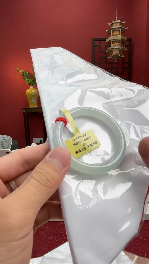 未镶嵌手镯（圆镯）翡翠没****行翡翠手镯1