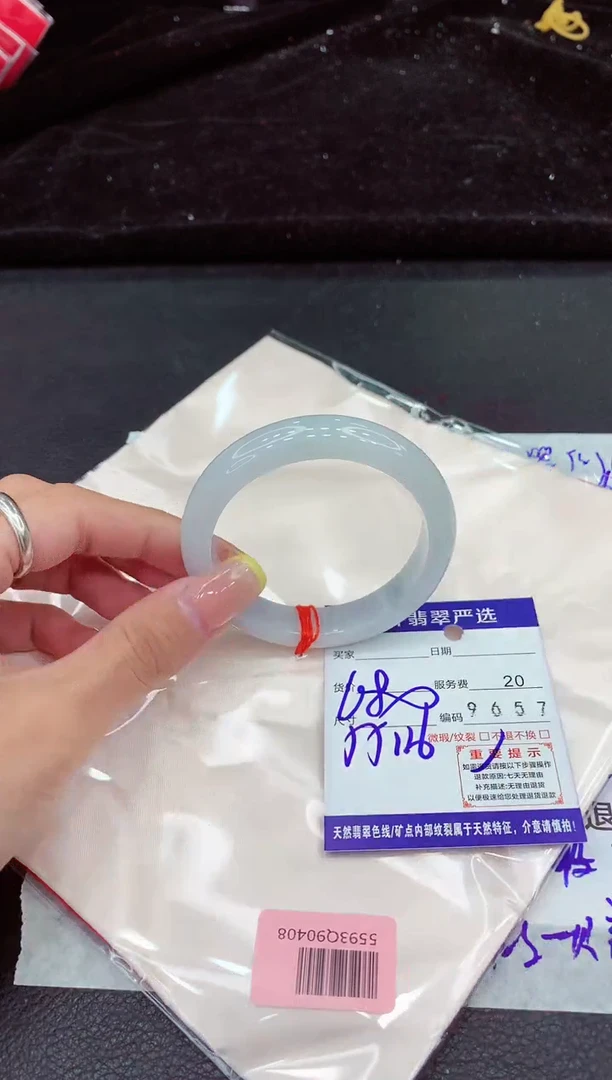 未镶嵌手镯翡翠11111111111