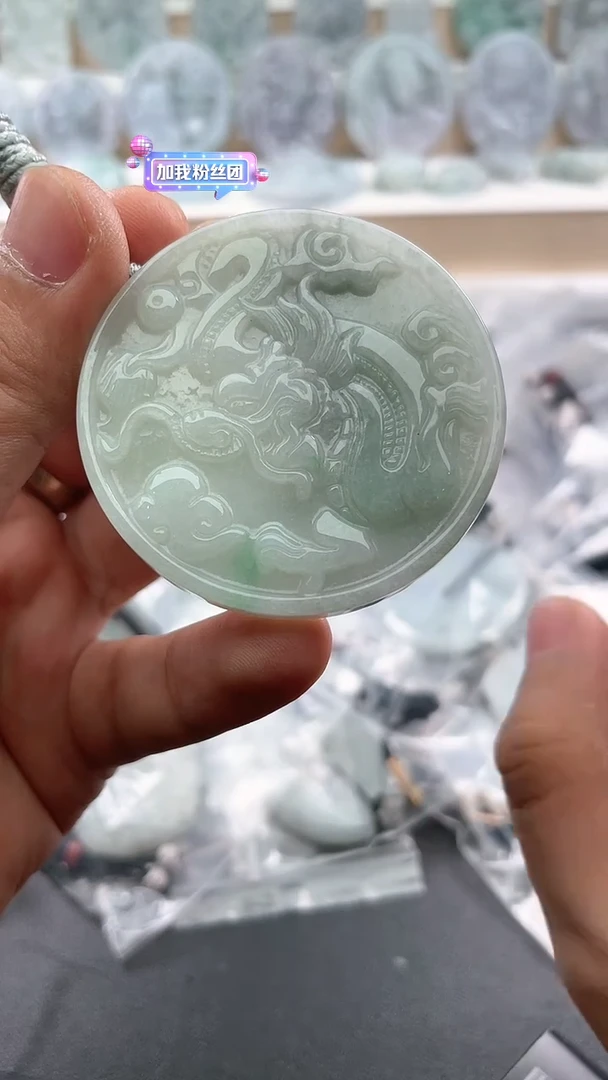 翡翠未镶嵌颈饰..../6/5/ 167