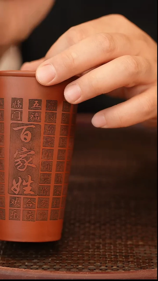 茶壶紫砂原矿手工制作杯子