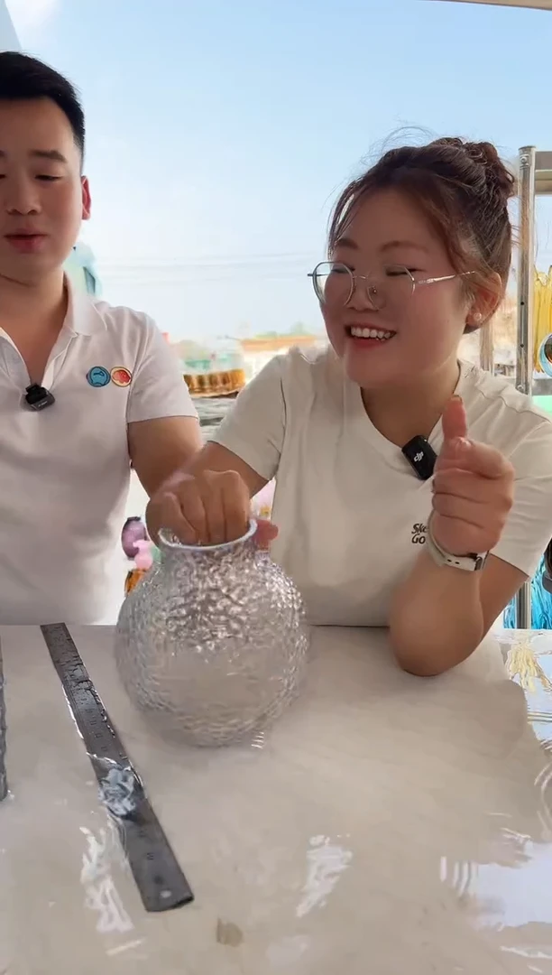 现代客厅摆件玻璃花瓶高级感