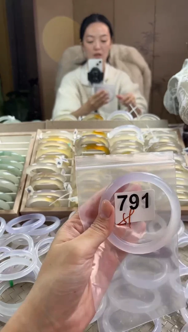 手镯玛瑙/玉髓未镶嵌791