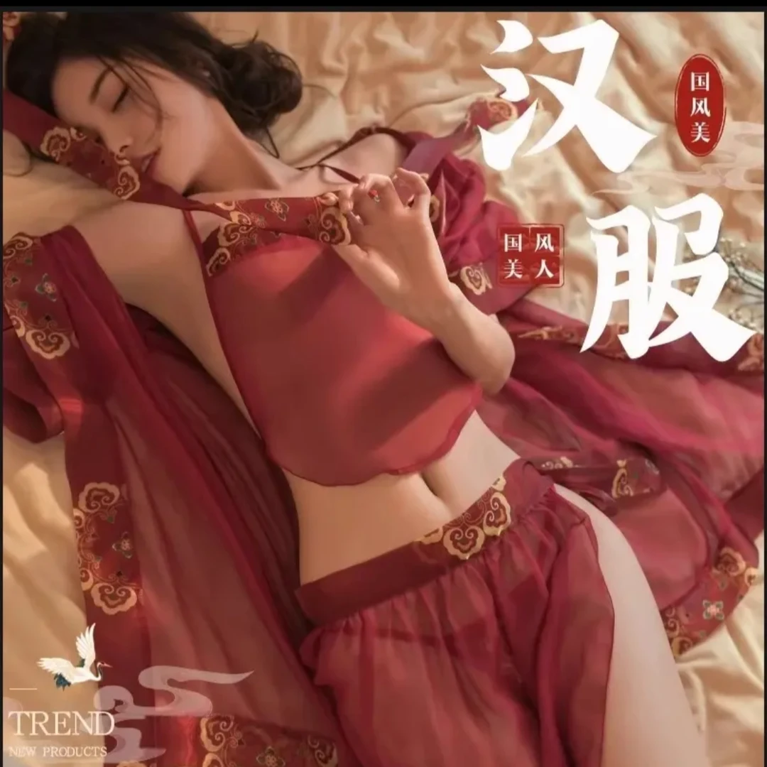 纯欲风睡裙汉服古装红色性感国潮网纱肚兜趣味中式睡衣套装
