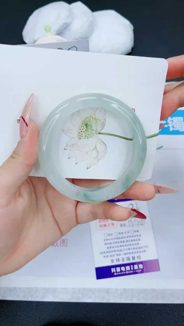 【闪购商品】石英质玉手镯未镶嵌172-55.8