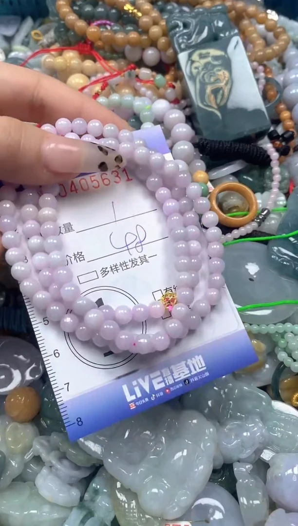 颈饰未镶嵌翡翠闪购0405631