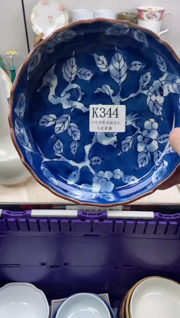 瓷片爱****y               K344