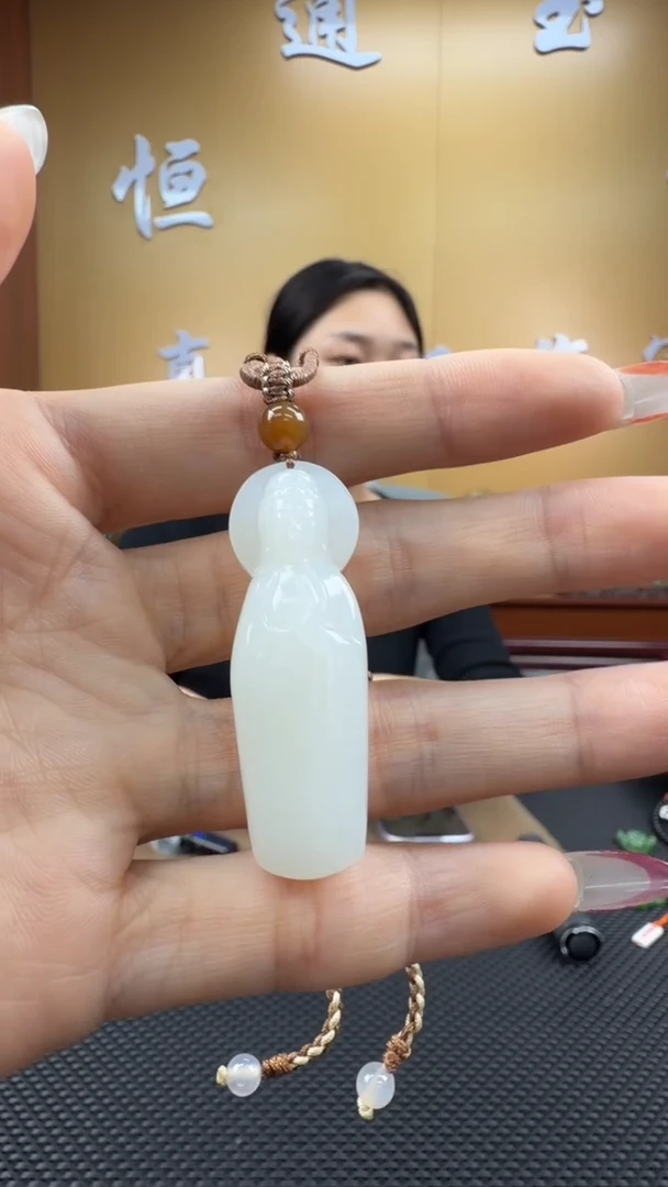 颈饰未镶嵌和田玉挂件