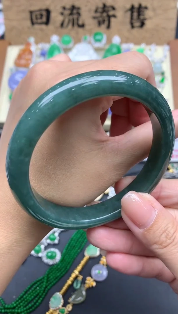 【闪购商品】翡翠手镯未镶嵌229-中国好珍宝