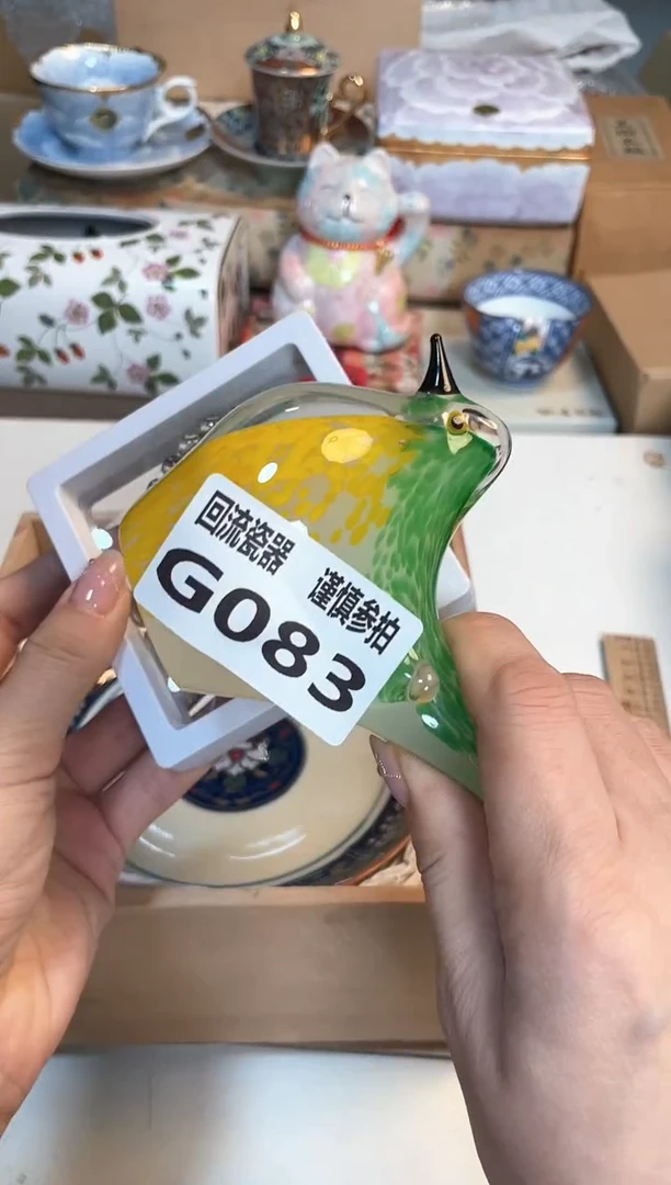 【闪购商品】闪购闪购闪购闪购