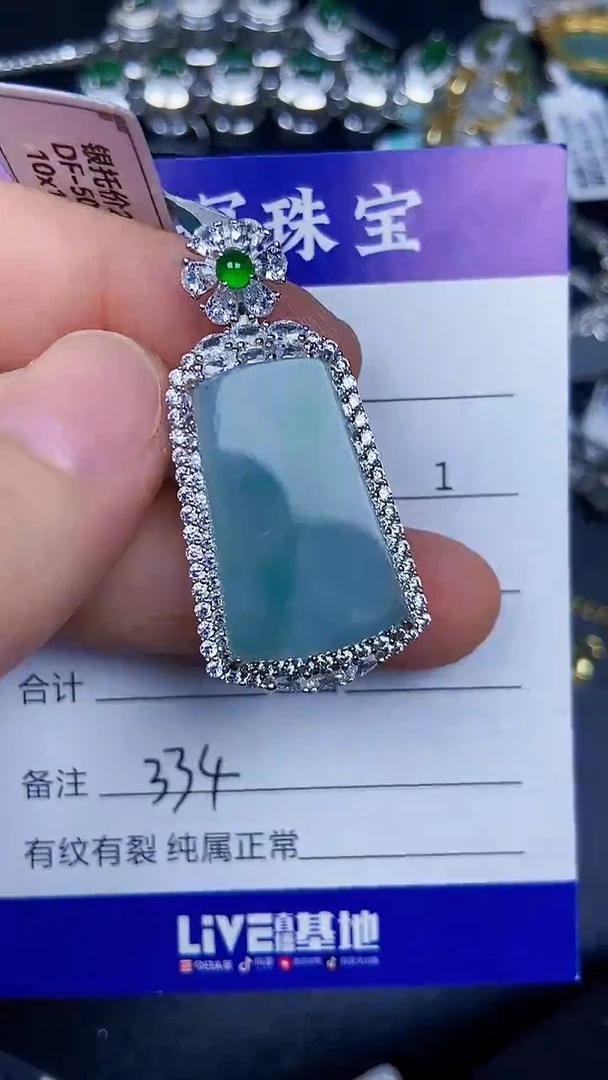 银S925镶嵌戒指翡翠3340